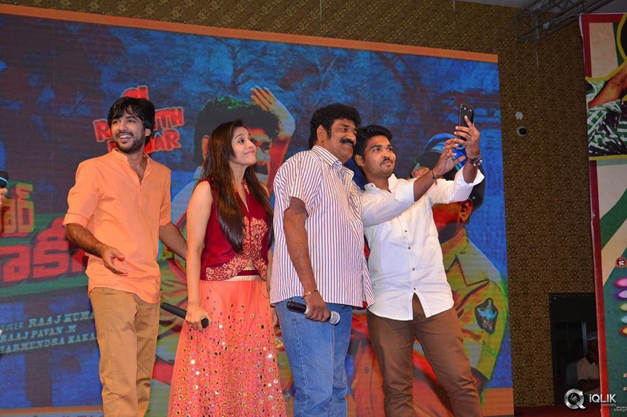 Guntur-Talkies-Movie-First-Look-Launch
